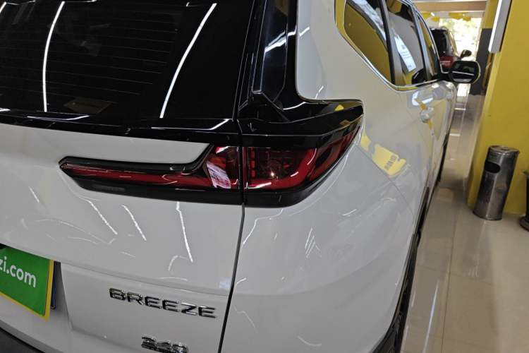 Used Honda Breeze 2021 240TURBO CVT Front-Wheel Drive Elite Edition
