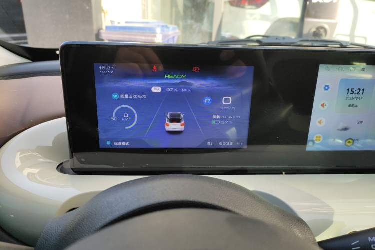 Used Wuling Bingo 2023 333 km Enjoyment Version