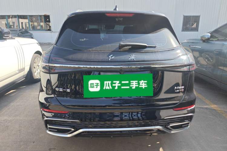 Used Hongqi HS5 2023 2.0T Qixiang Pro Edition
