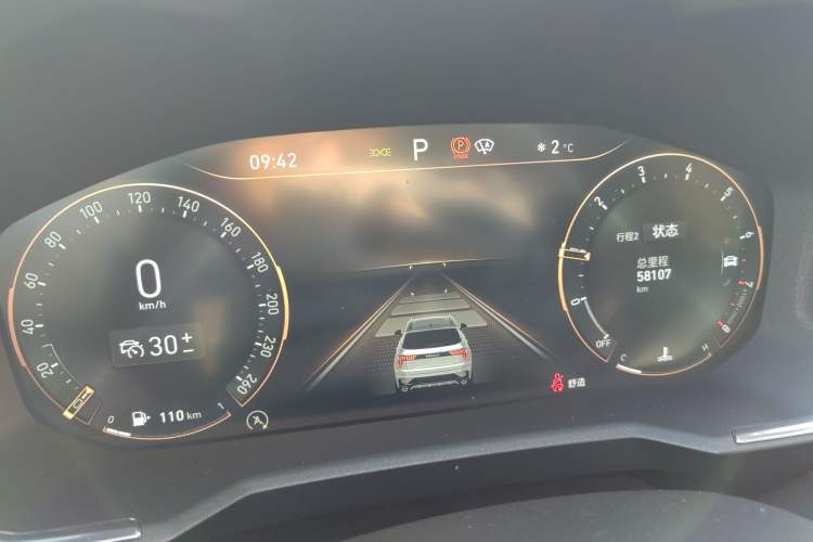 Used Lynk & Co 01 2021 2.0TD Two-Wheel-Drive Pro Trim