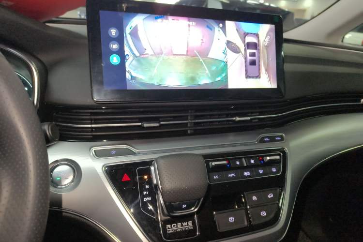 Used Roewe iMAX8 2021 400TGI Supreme Series Prestige Edition
