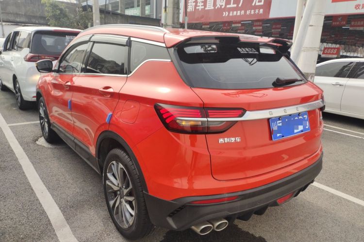 Used Geely Auto Coolray 2020 PRO 260T DCT Knight
