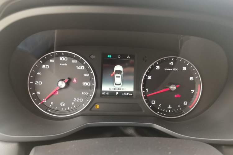 Used Roewe i5 2019 1.5L Automatic 4G Connected Langhao Edition
