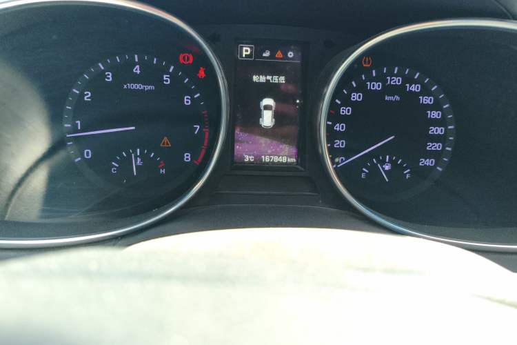 Used Hyundai Santa Fe 2017 2.4L Automatic Two-Wheel Drive Smart Version 5 Seats
