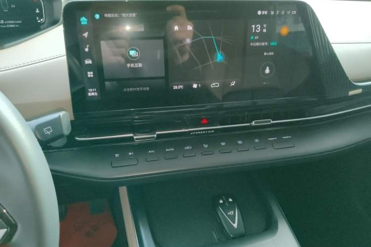 Used Changan CS55PLUS 2022 2nd Generation 1.5T DCT Prestige Version
