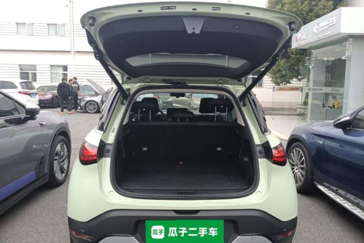 Used  #1 2026 Dynamic Upgrade Edition
