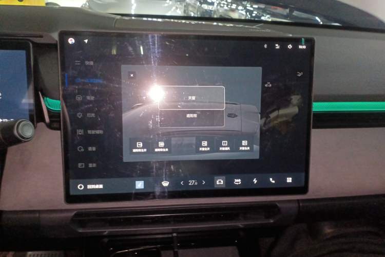 Used Lynk & Co 08 EM-P 2025 120km Long-Range Pro
