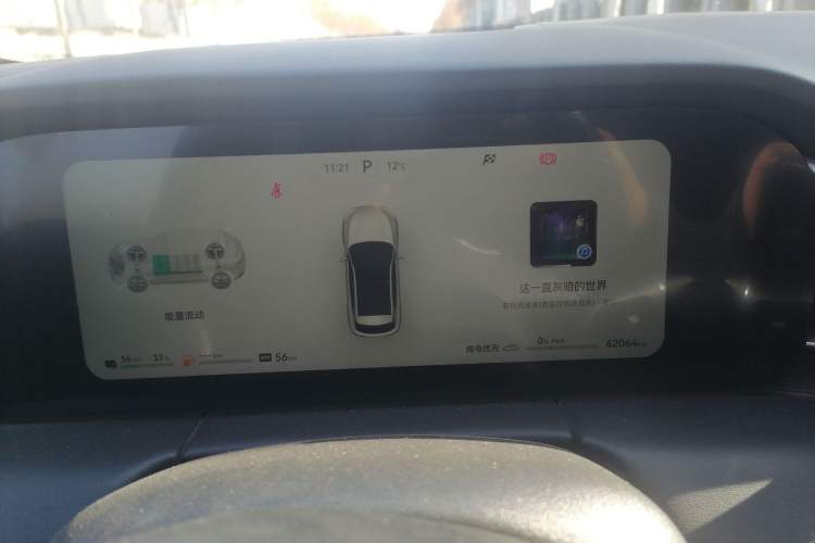 Used Hima AITO M5 2022 Extended-Range Four-Wheel Drive Performance Version
