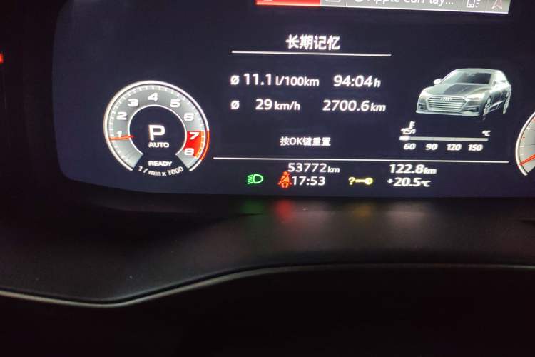 Used Audi A7 2021 45 TFSI Prestige Edition