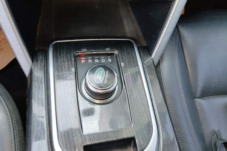 Used Land Rover Discovery Sport 2018 240 PS SE Version
