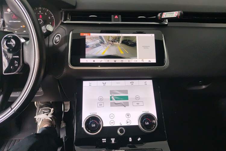 Used Land Rover Range Rover Velar 2020 P250 R-DYNAMIC S