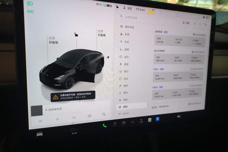 Used Tesla Model Y 2022 Long-Range All-Wheel-Drive Version