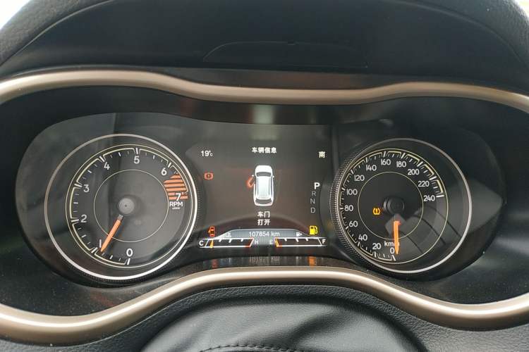 Used  Cherokee 2016 2.0L Smart Version