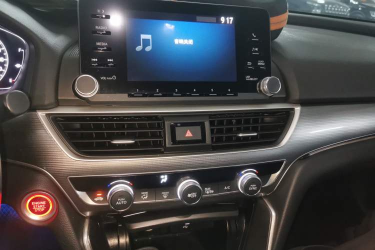 Used Honda Accord 2018 260TURBO Luxury Edition China VI