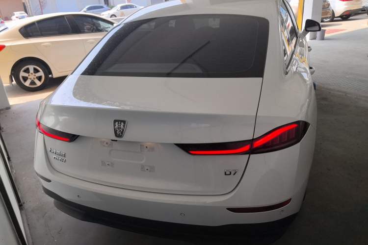 Used Roewe D7 2023 DMH 125km Superior Edition
