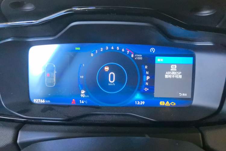 Used Lynk & Co 01 2017 2.0T Two-Wheel Drive Pro Edition
