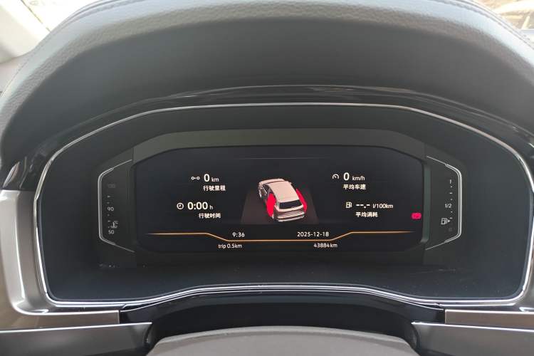 Used Volkswagen Viloran 2020 330TSI Luxury Edition
