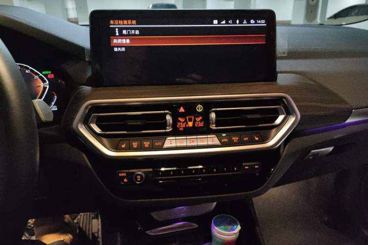 Used BMW X3 2023 xDrive30i Leading Model M Night Edition Package