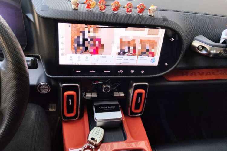 Used Haval DARGO 2021 1.5T DCT Two-Wheel Drive Border Collie Edition
