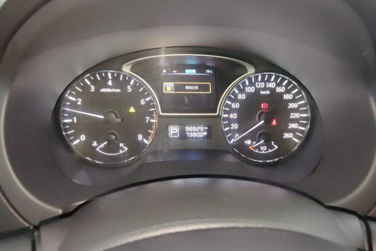 Used Nissan Teana 2016 Revised Version 2.0L XL Comfort Edition
