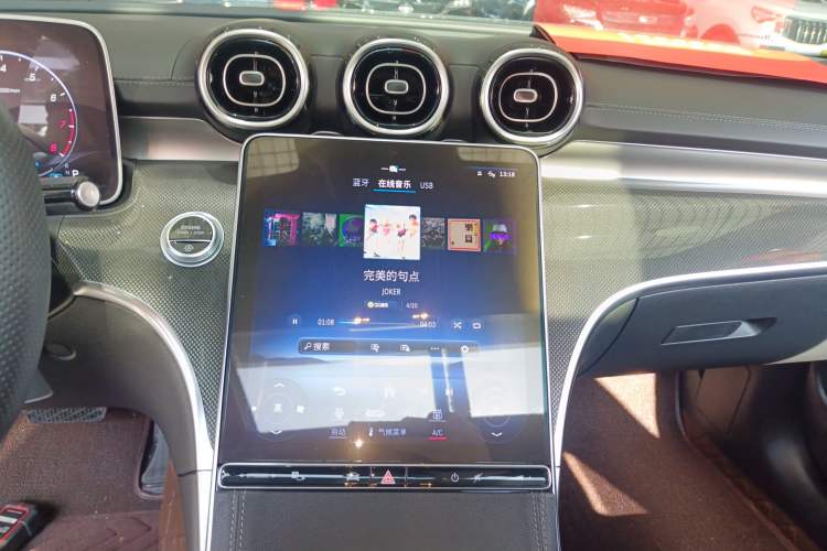 Used Mercedes-Benz C-Class 2023 C 200 L Sport Edition