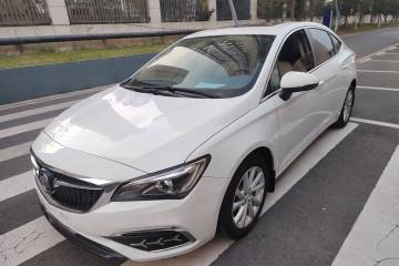 Used Buick Verano 2018 Sedan 15S Automatic Leading Model