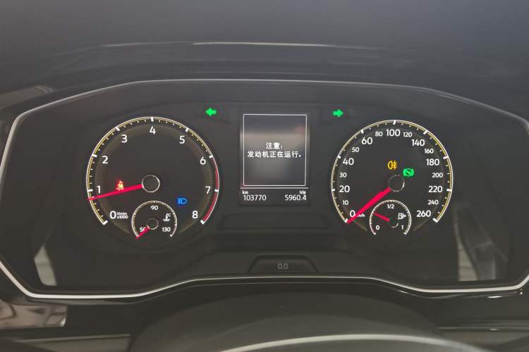 Used Volkswagen Sagitar 2020 280TSI DSG Comfort Version China VI Standard
