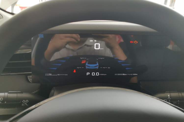 Used Roewe i5 2023 1.5L CVT Luxury Edition
