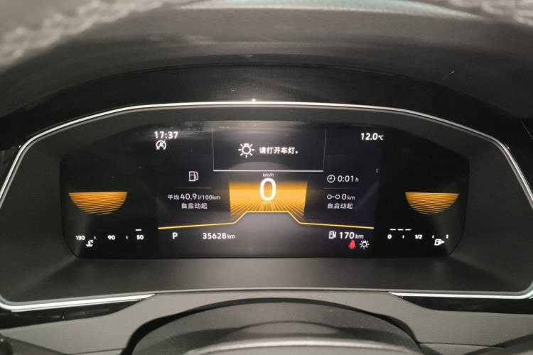 Used Volkswagen Magotan 2023 2 Million Units Limited Edition 330TSI DSG Leading Version
