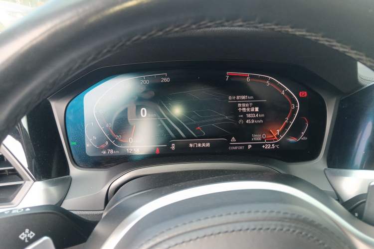 TDK.VehicleDetails.img