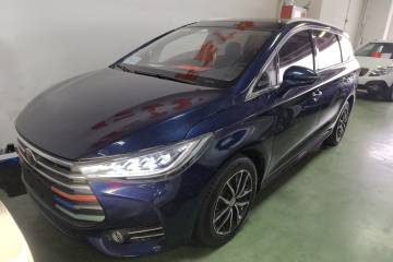 Used BYD Song MAX 2017 1.5T Automatic Smart Connect Elite 7-Seater