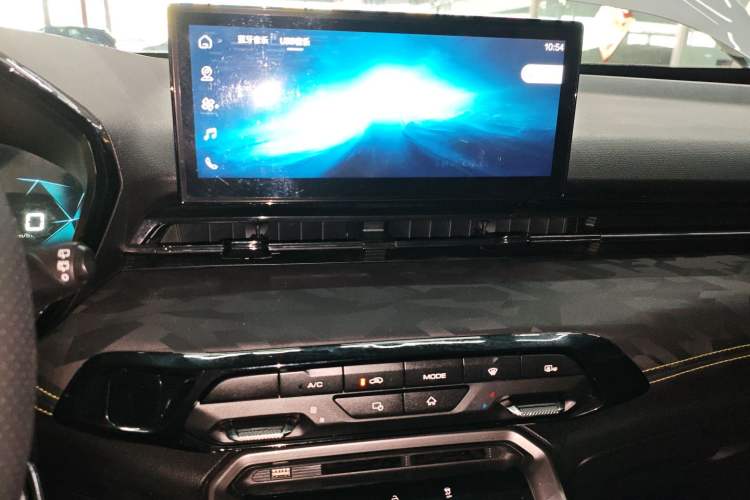 Used Baojun RS-3 2020 1.5L CVT Elite Version with 24-Hour Online Service
