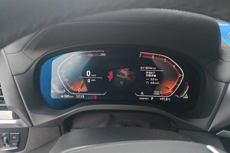 Used BMW X3 2020 xDrive25i Luxury Package