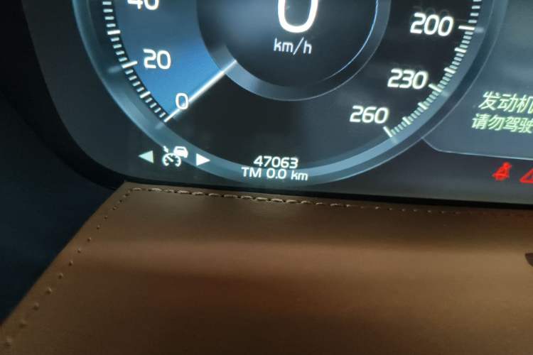 Used Volvo S90 2020 T5 Zhiyi Luxury Edition
