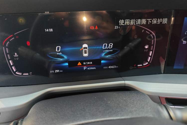 Used Changan CS75 PLUS 2022 Classic Edition 1.5T Automatic Pioneer Model