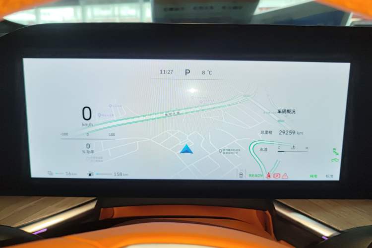 Used Wey Lanshan 2023 Four-Wheel Drive Ultra-Long Range Version