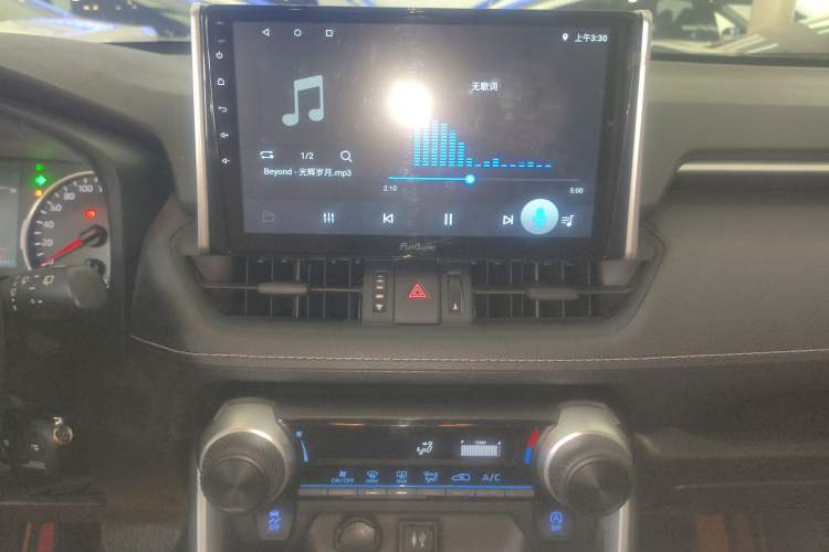 Used Toyota Wildlander 2022 Updated Version 2.0L CVT Two-Wheel Drive Leading Edition
