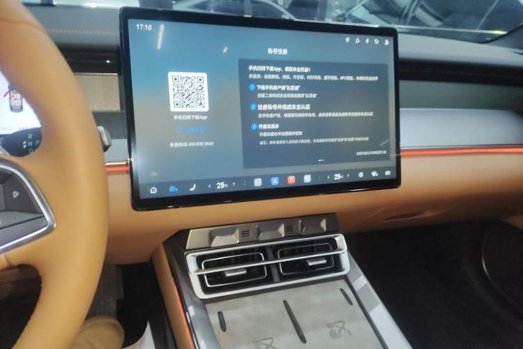 Used BYD Han L 2025 EV 701KM LiDAR Deluxe Edition
