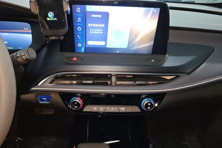 Used Buick Velite 6 2024 430km Enjoyment Version
