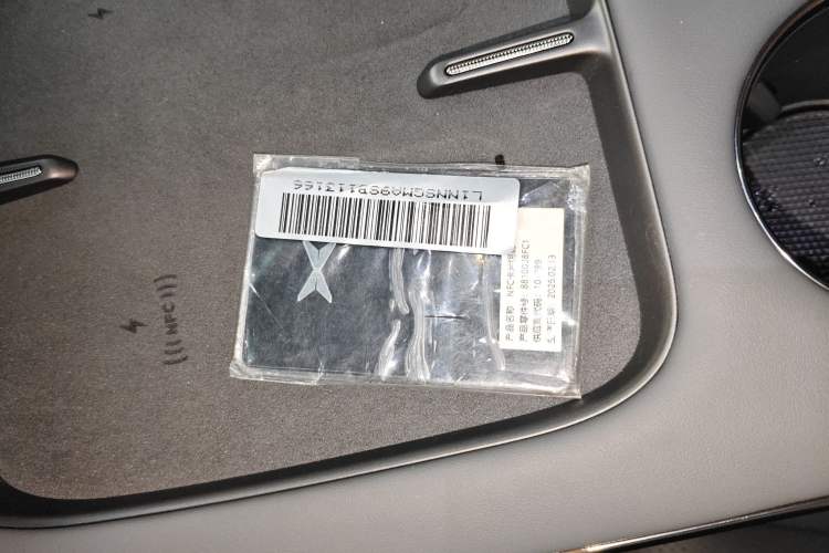 Used XPeng G7 2025 702 Max
