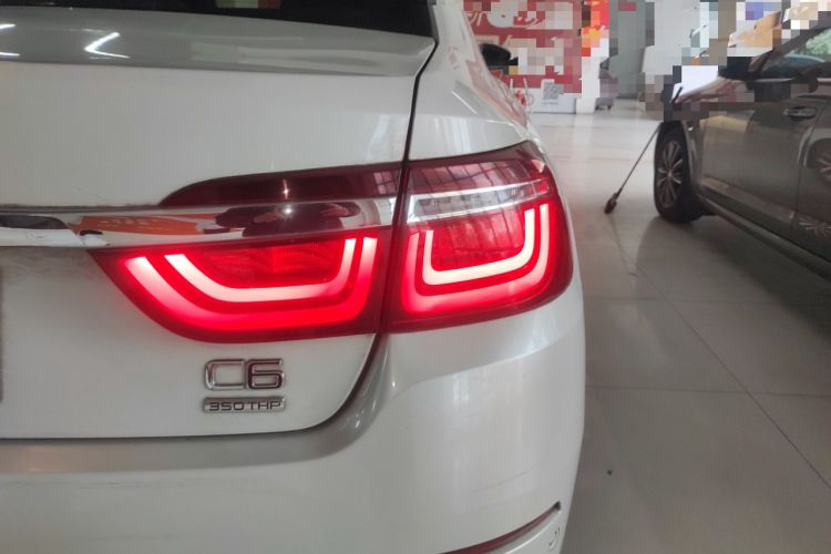 Used Citroen C6 2017 350THP Luxury Model
