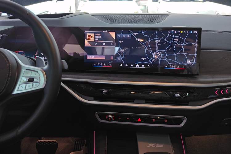 Used BMW X5 2023 xDrive 30Li Luxury M Sport Package