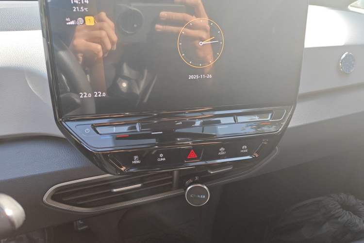 Used Volkswagen ID.3 2022 Active Pure Intelligent Enjoyment Edition