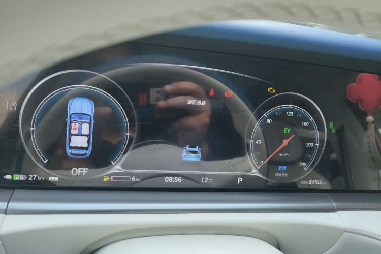 Used VOYAH FREE 2021 Four-Wheel Drive Extended-Range First Edition Commemorative Edition Exclusive Luxury Package
