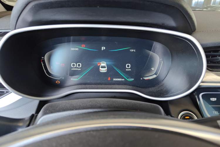 Used Geely Auto Emgrand 2020 1.5L CVT Upward Version
