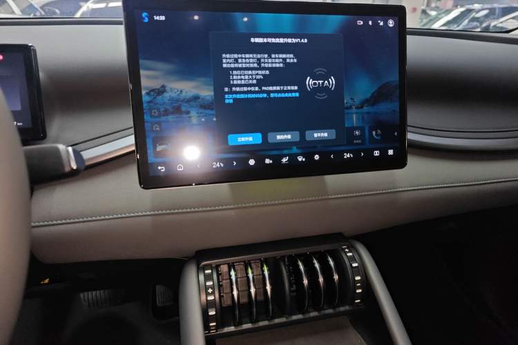 Used BYD Yuan PLUS 2025 Intelligent Driving Version 430 KM – Leading Edition