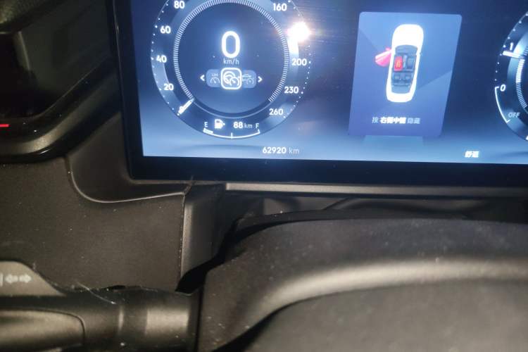 Used Lynk & Co 03 2023 1.5TD DCT JingPro