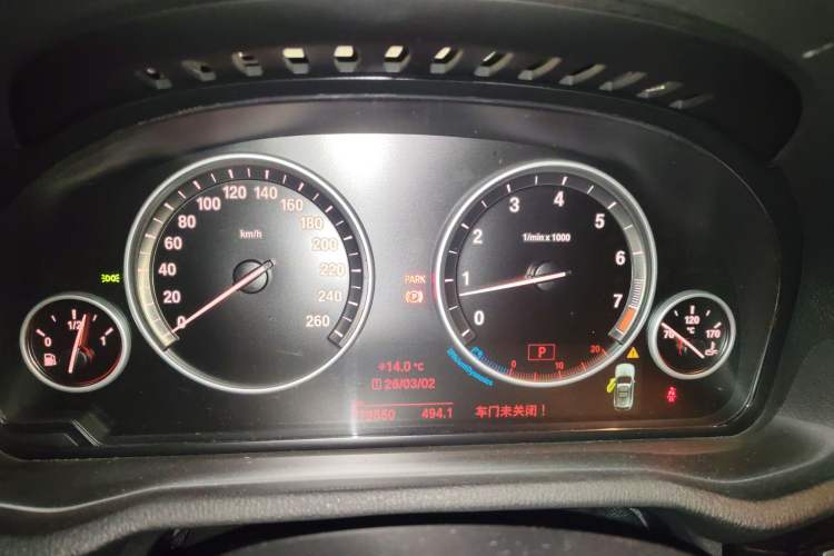 Used BMW X3 (Import) 2014 xDrive20i X Design Package