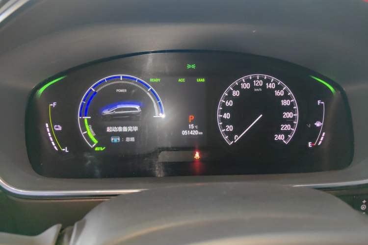 Used Honda Elysion 2022 2.0L eHEV Luxury Edition
