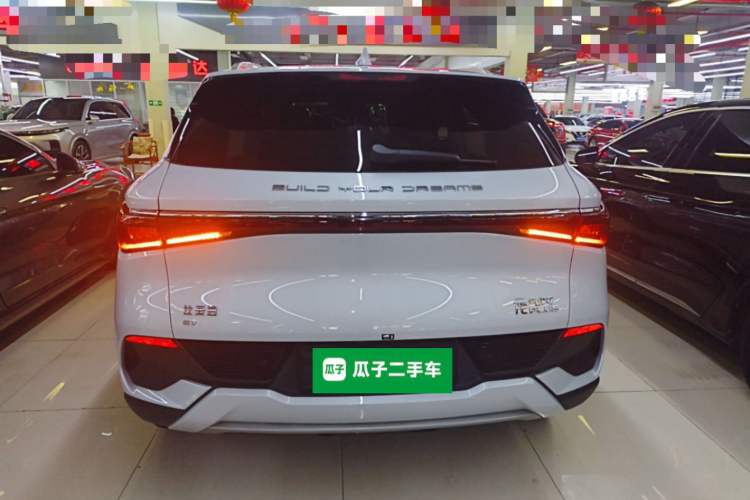 Used BYD Yuan PLUS 2023 Champion Edition 430KM Superior Model
